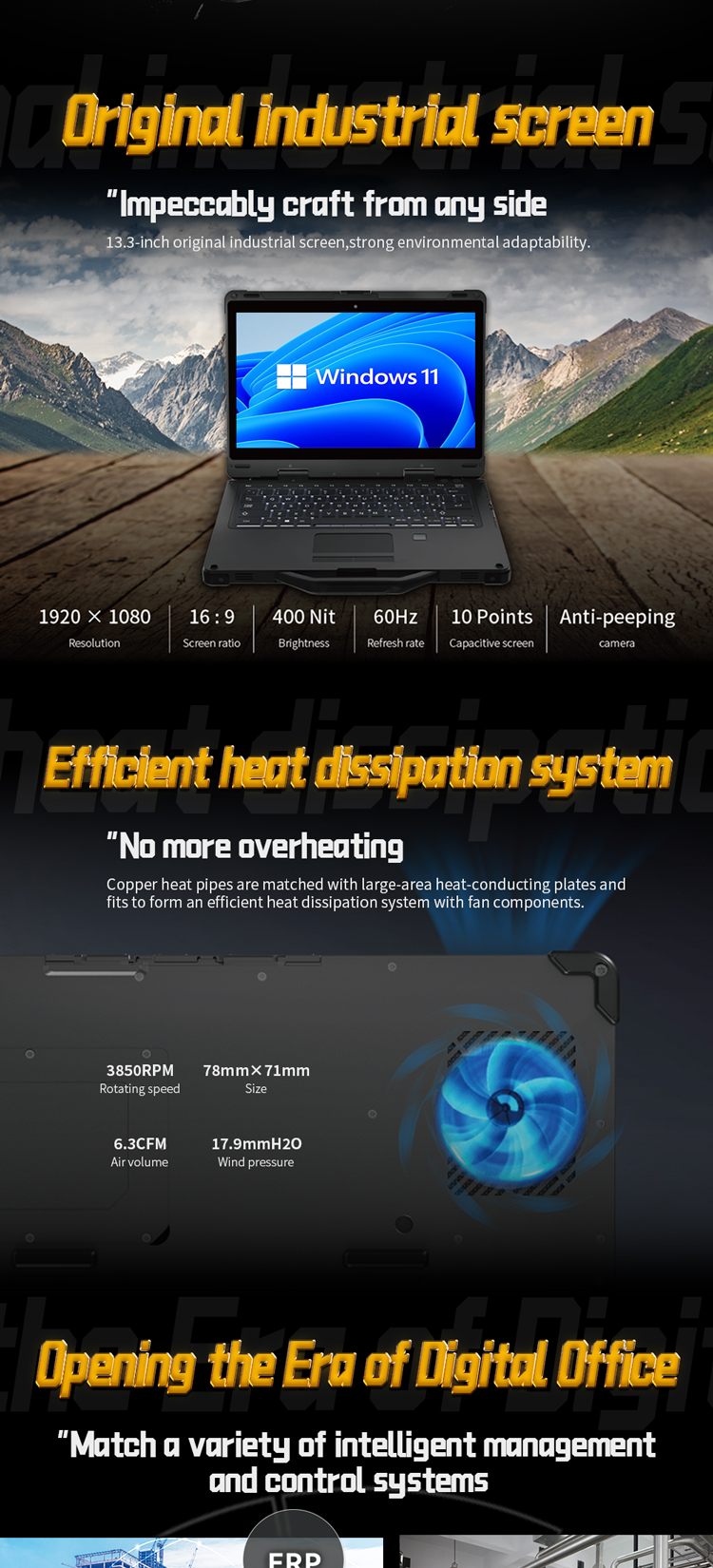 NB07S 详情页切片RU_07