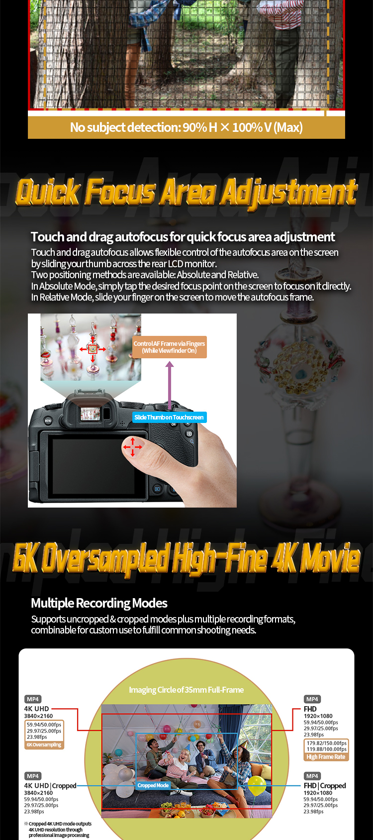 Ex камера R8详情页EN_06 