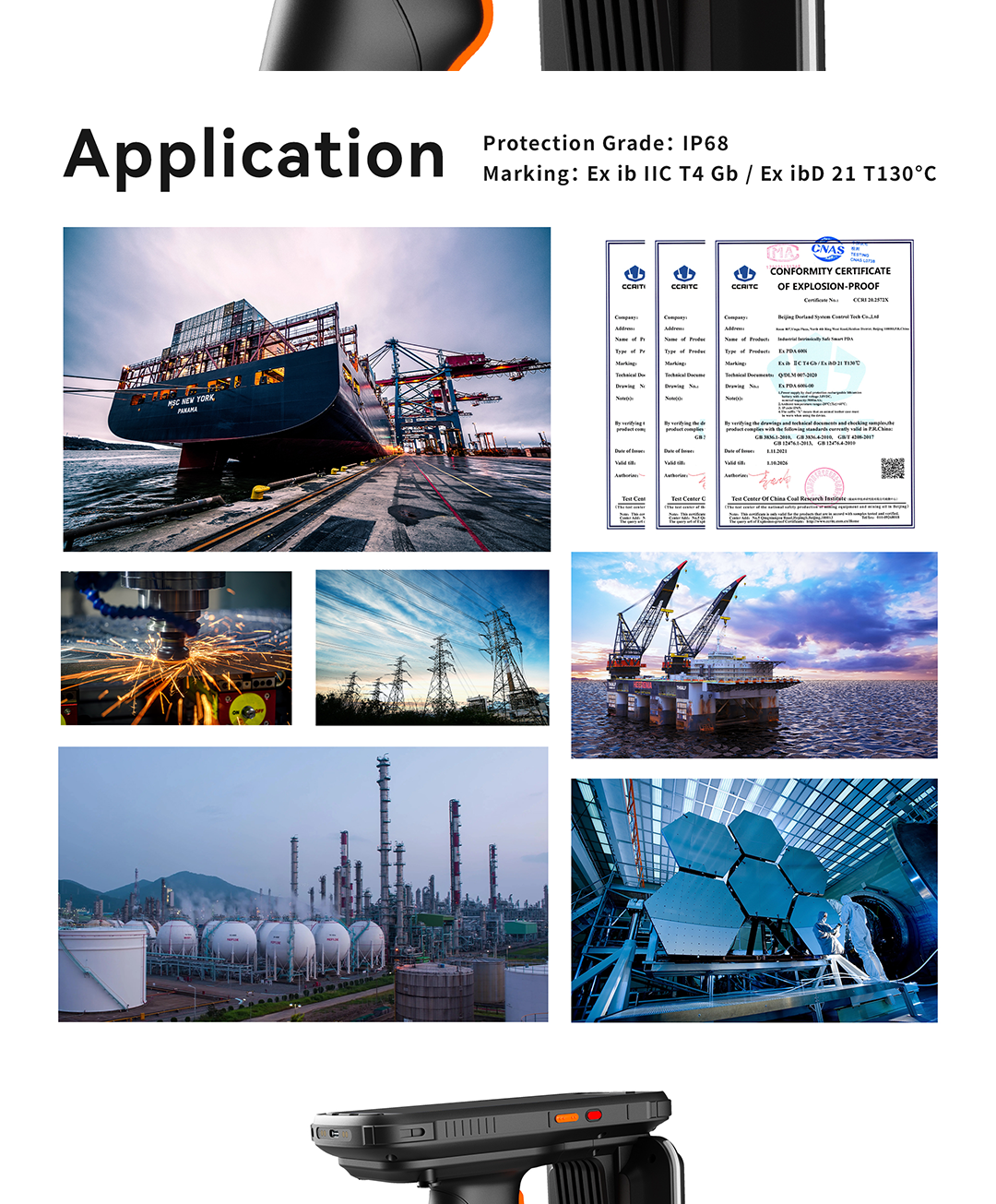 ExPDA600i-详情页RU_7