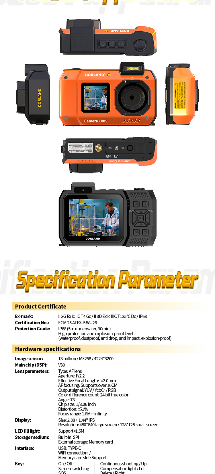 Камера EX05详情页EN_09 
