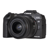 Бывшая камера R8