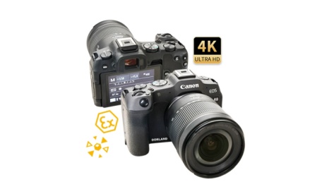 Объяснение искробезопасных камер: Руководство покупателя.