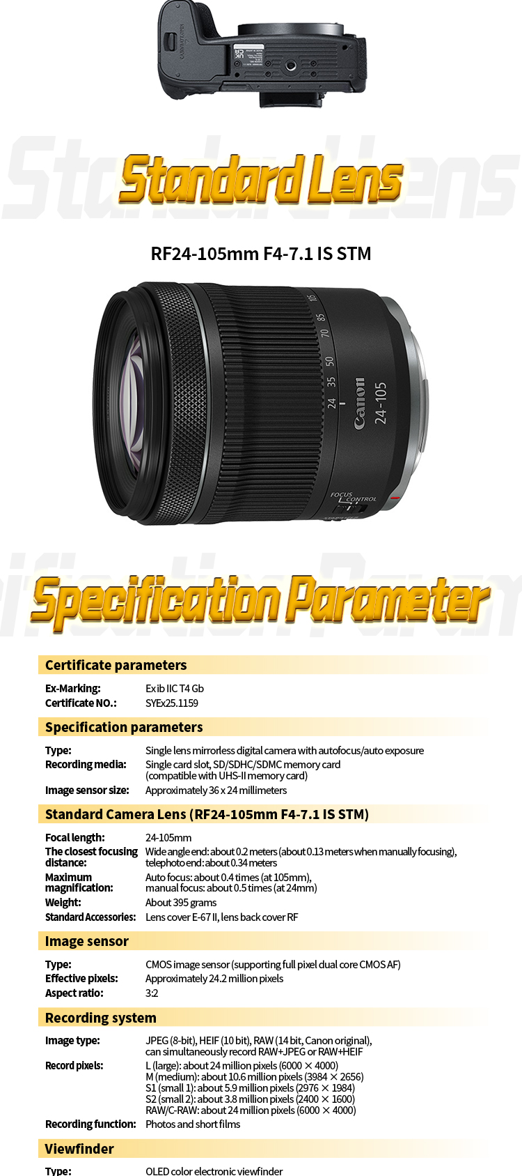 Ex камера R8详情页EN_09 