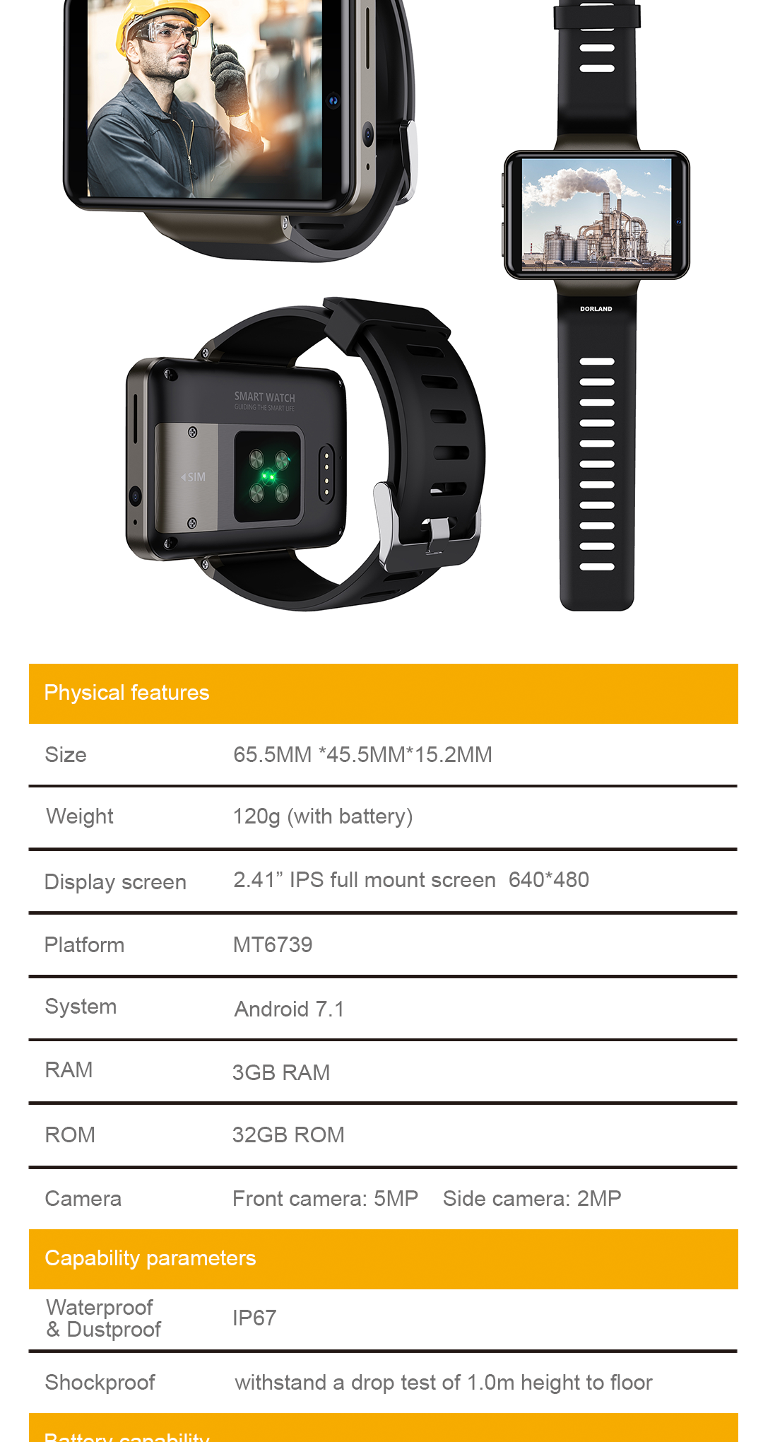 ExSmart04-详情页_9 