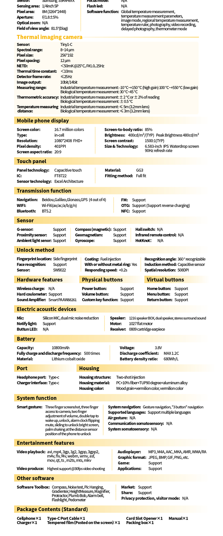 Versatile_5G PRO详情页RU_10