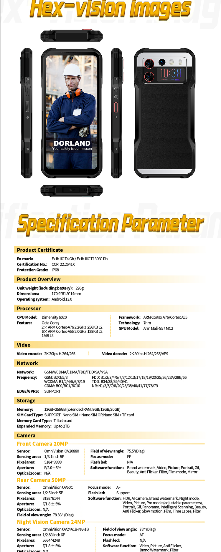 EXTRA_5G Plus详情页RU_09