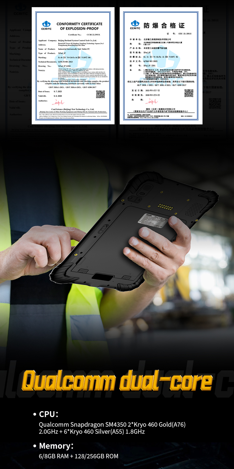 XPAD_07 5G 详情页 EN_03 