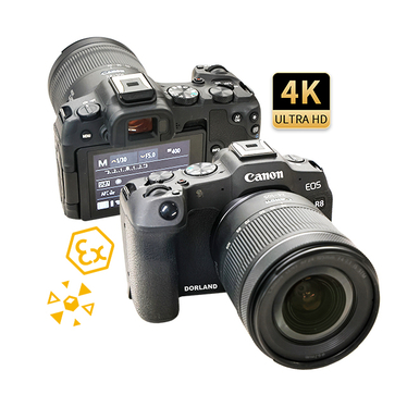 Бывшая камера R8