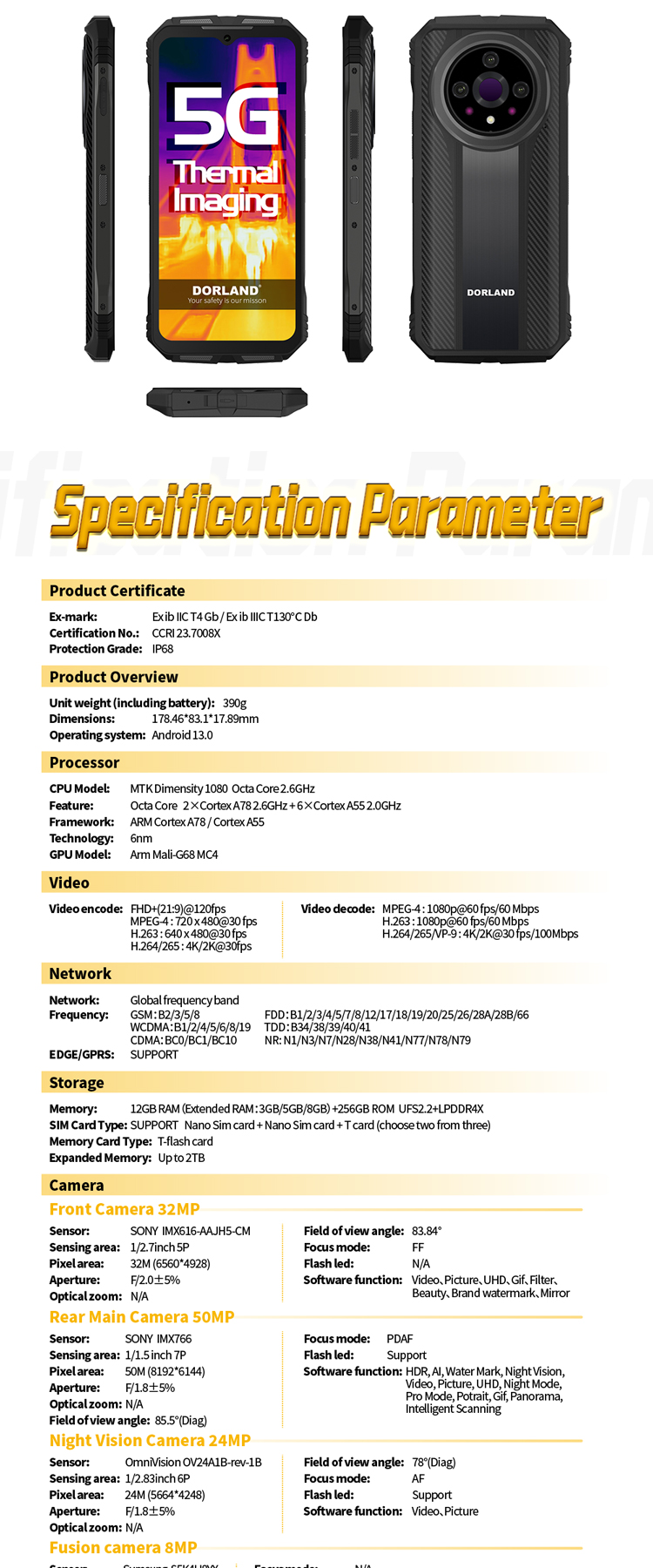 Versatile_5G PRO详情页RU_09