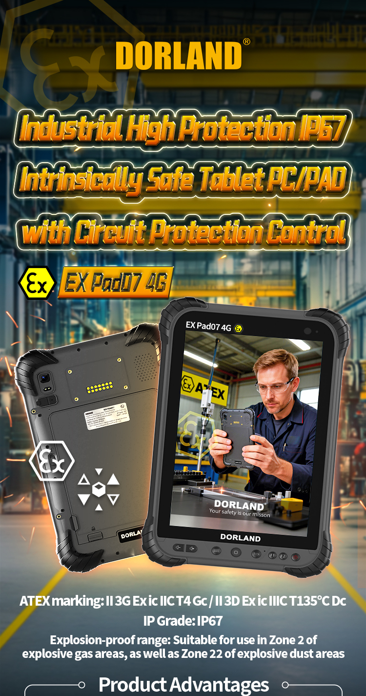 EX Pad07 4G详情页EN_01 