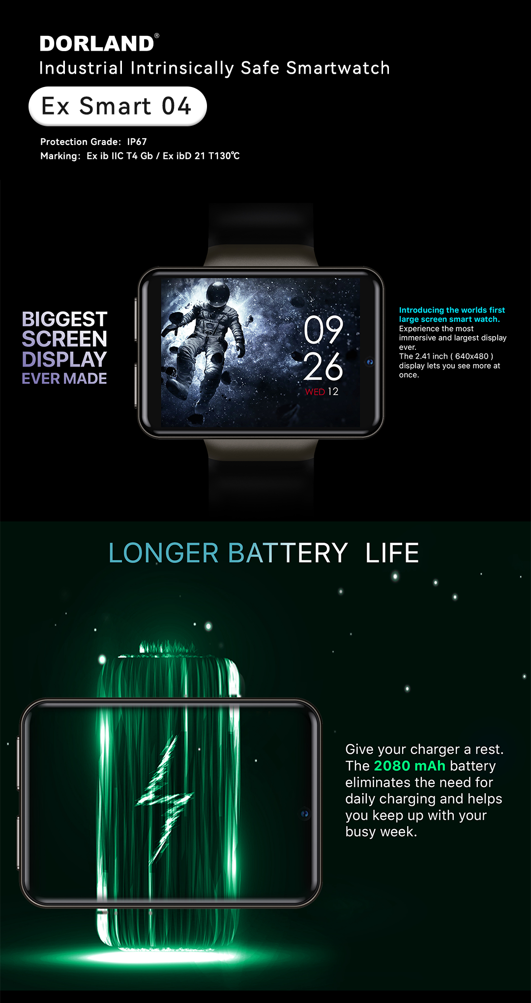 ExSmart04-详情页_1 