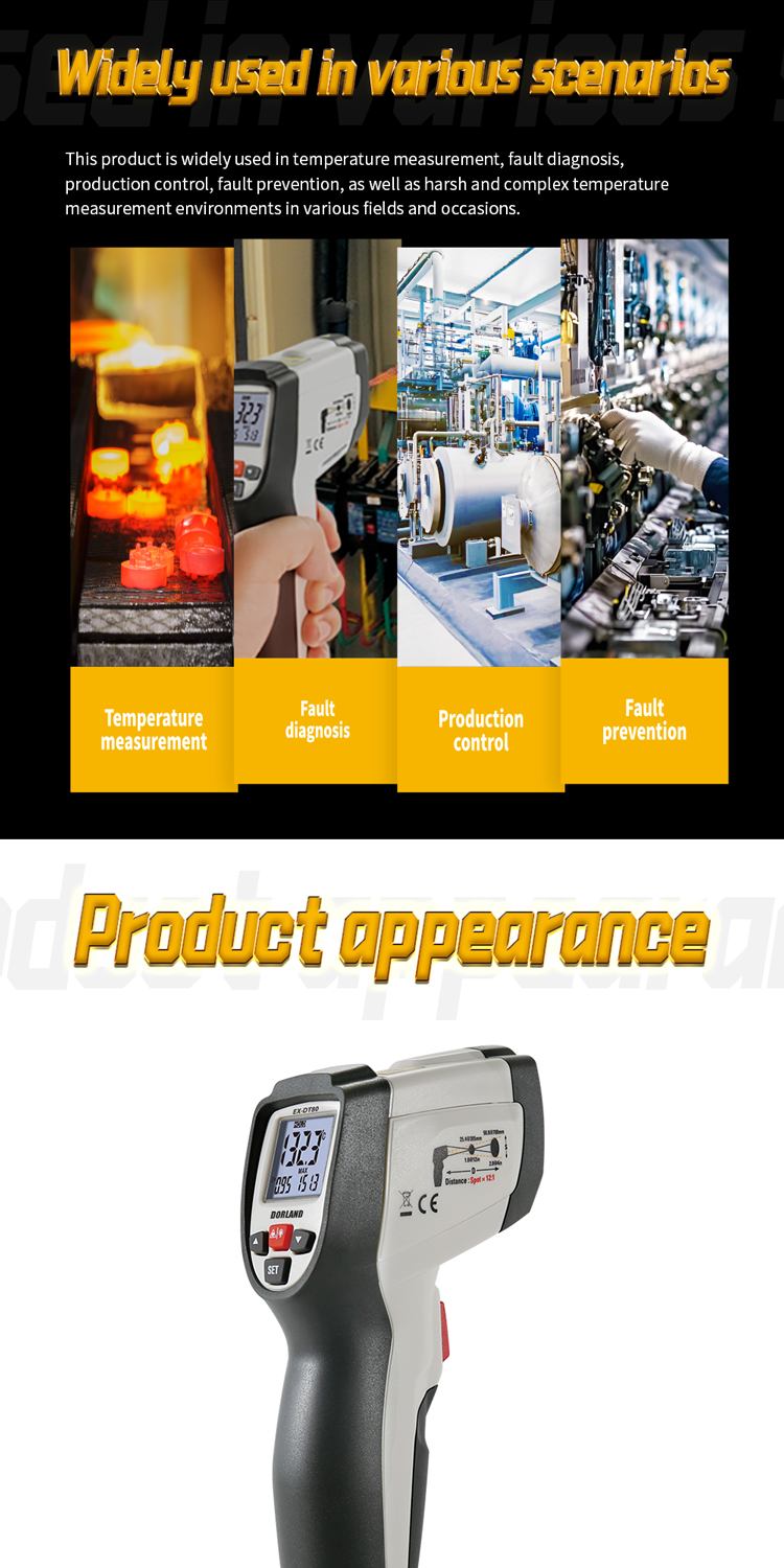 EX-DT80详情页EN_08 