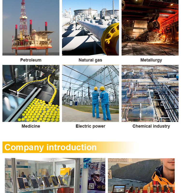 Ex-PDA7100-7200详情图_09