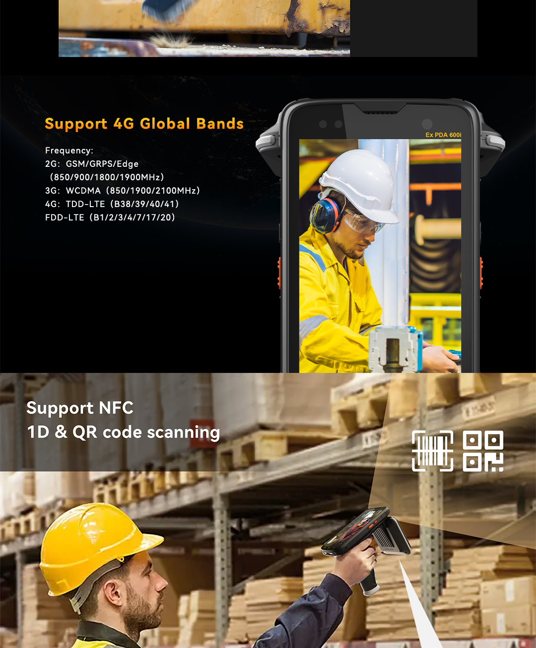 ExPDA600i-详情页RU_4