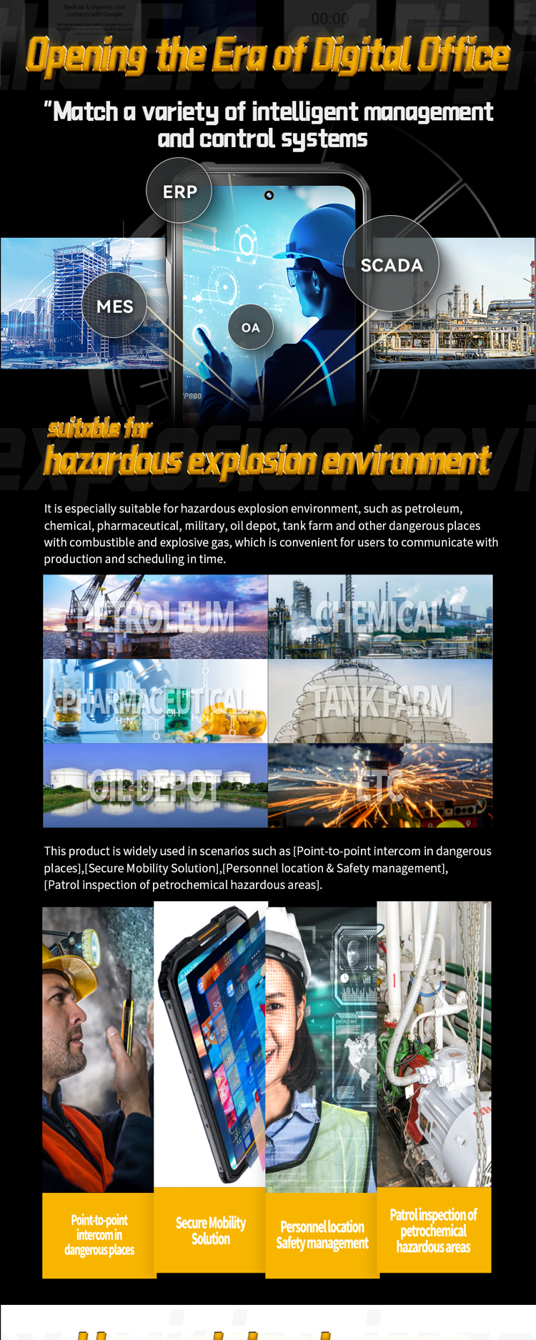 EXTRA_5G Plus详情页RU_08